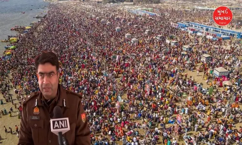 Mahakumbh 2025