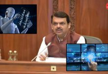 Maharashtra Boosts AI & Fintech Start-ups for Economic Growth CM