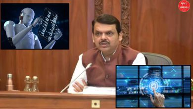 Maharashtra Boosts AI & Fintech Start-ups for Economic Growth CM