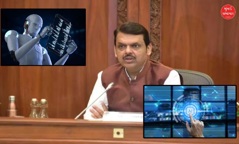 Maharashtra Boosts AI & Fintech Start-ups for Economic Growth CM