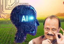 Maharashtra Govt to Introduce AI in Agriculture to Boost Productivity Ajit Pawar