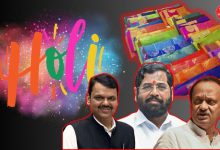 Maharashtra government's free saree scheme for women on Holi