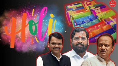 Maharashtra government's free saree scheme for women on Holi