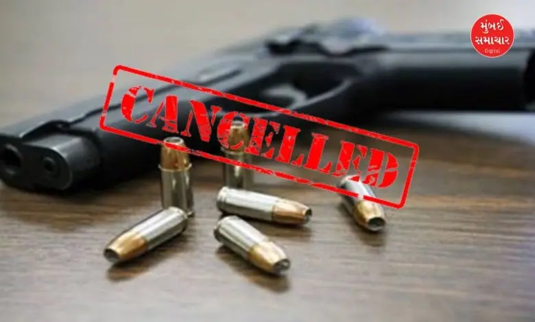 Major action in 'Gun City': 183 gun licenses cancelled in Beed