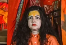 Mamta Kulkarni resigned from the post of Mahamandaleshwar of Kinnar Akhara