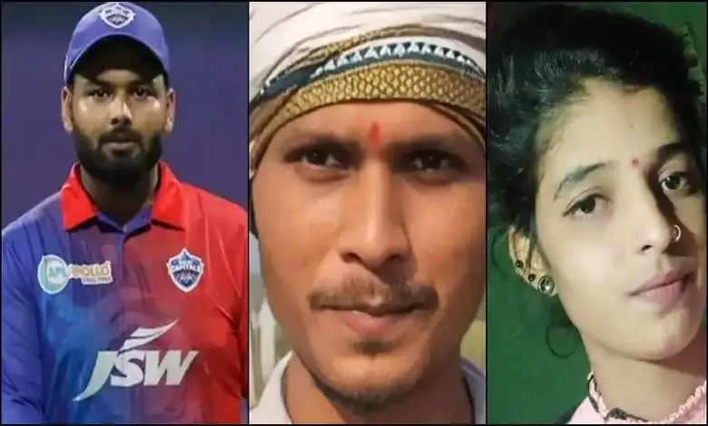 Man who saved Rishabh Pant consumes poison, in critical condition...Girlfriend dies in suicide bid