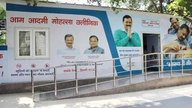 Delhi BJP government action mode Mohalla Clinics investigated name Will changed