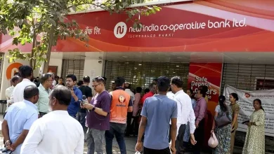 New India Co-op Bank investigation reveals shocking fact