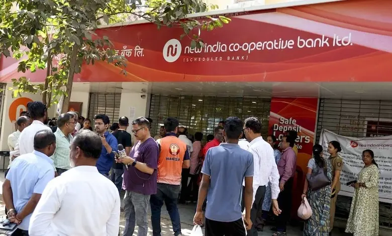 New India Co-op Bank investigation reveals shocking fact