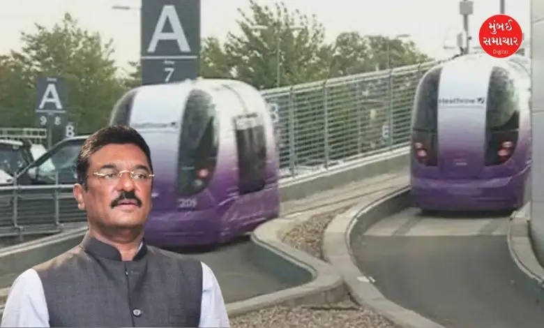 'Pod Car Project' to be launched in the state from Mira-Bhayander