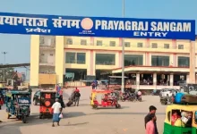 prayagraj sangam station closed due to mahakumbh crowd