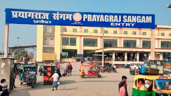 prayagraj sangam station closed due to mahakumbh crowd