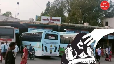 Pune Woman raped in ST bus