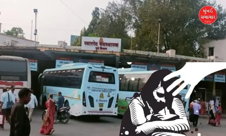 Pune Woman raped in ST bus