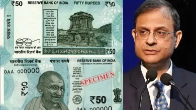 RBI new 50 rupee note with Sanjay Malhotra's signature