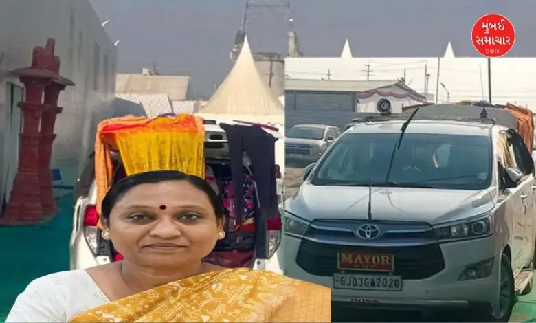 Rajkot Mayor spoke on issue of Mahakumbh in government vehicle