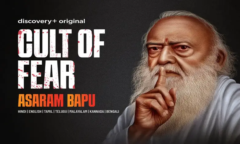 SC orders extortion  for Discovery unit   aft  threats implicit    documentary of Asaram Bapu