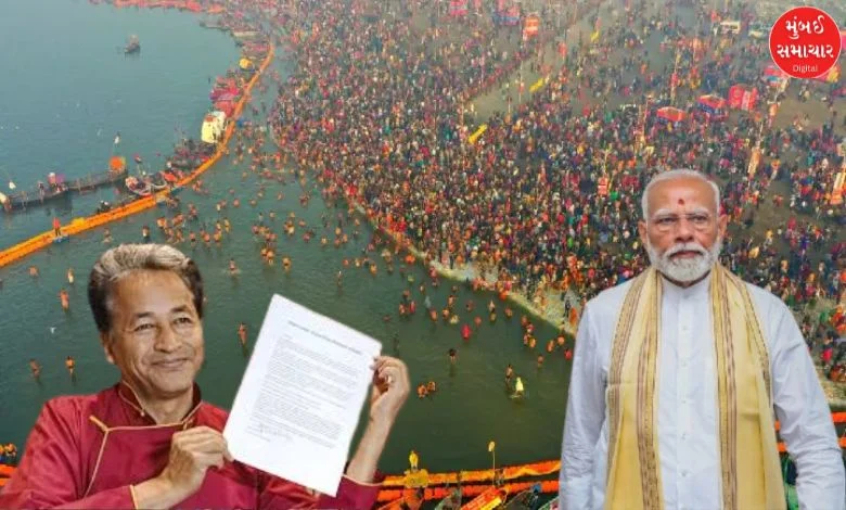 The next Mahakumbh will be held on sand! Why did Sonam Wangchuk write a letter to Prime Minister Modi and give such a warning?