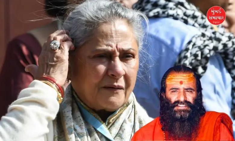 Statement by Akhara Parishad President connected  Jaya Bachchan's comments