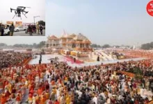 Suspicious drone caught in Ayodhya, crowded with lakhs of devotees, what was the intention?