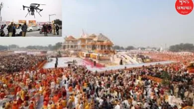 Suspicious drone caught in Ayodhya, crowded with lakhs of devotees, what was the intention?