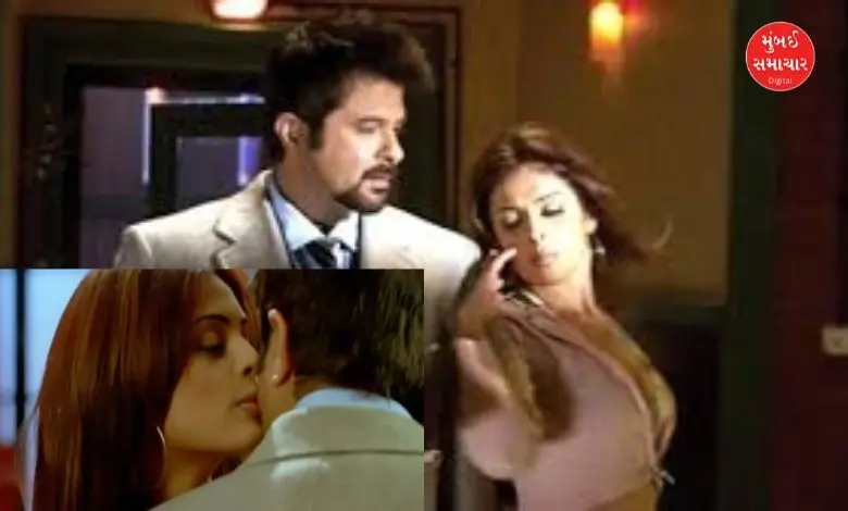 The actress was unaware of the kissing scene with Anil Kapoor