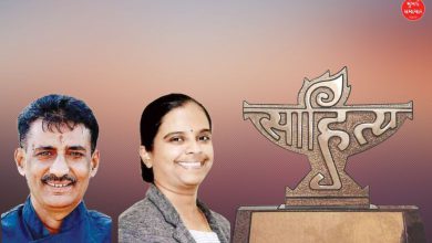 Two Kutch writers receive Gujarat Sahitya Akademi Gaurav Award