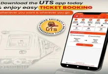 Western Railway Allows Advance UTS Ticket Booking