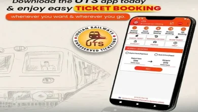 Western Railway Allows Advance UTS Ticket Booking