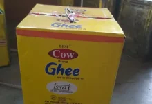 Suspicious ghee worth over Rs 14 lakh seized from Surat, was being sold for just this much rupees per kg