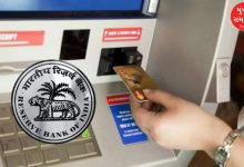 rbi increases atm withdrawal fees