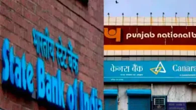 sbi pnb canara bank new rules