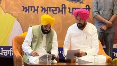 punjab minister kuldeep singh dhaliwal headed non existent department