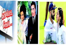 Bollywood and cricket marriages: Mansoor Ali Khan Pataudi, Sharmila Tagore, Virat Kohli, Anushka Sharma.