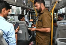 Reserved seats in bus for male