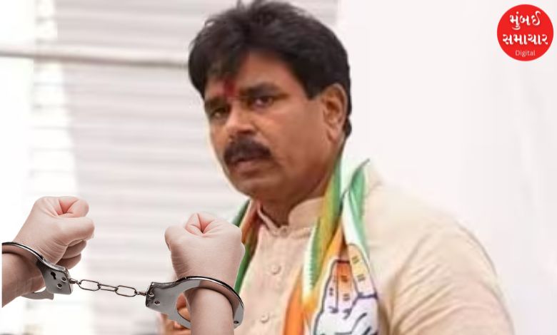 Former Legislative Council subordinate   Subhash Zambad erstwhile  legislature  mla arrested