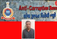 gandhinagar acb catches corrupt officials red handed