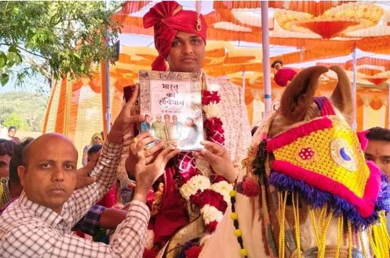 Gujarat Why this matrimony  came into treatment  145 policemen were stationed for security