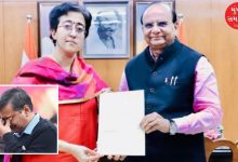 atishi marlena resigns as delhi cm