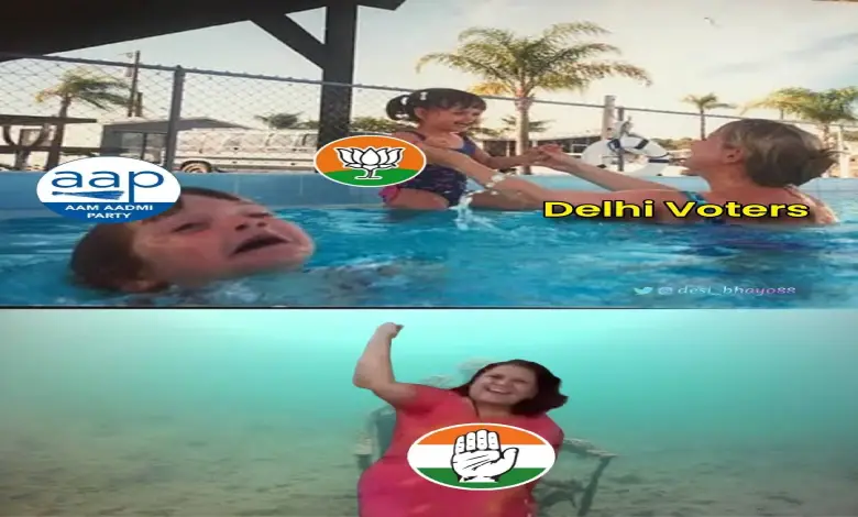 delhi-election-result-see-the-viral-memes