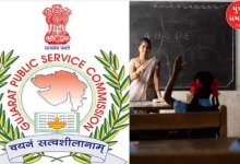 How many vacancies are there in Education Service Class-1, 2 in Gujarat? Know what the government said in the assembly