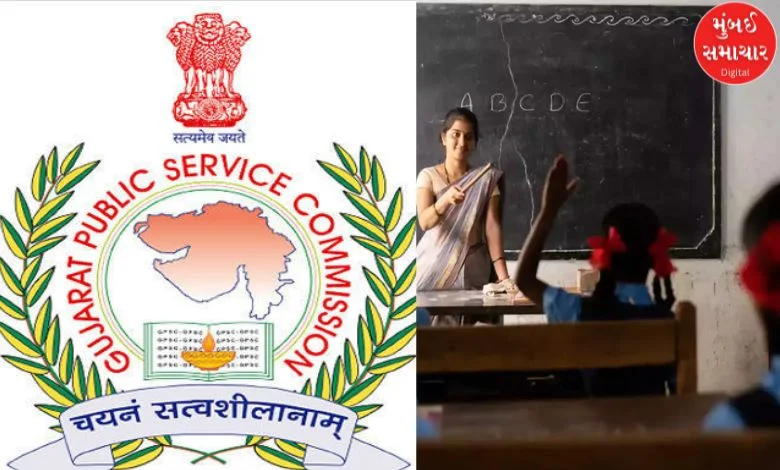 How many vacancies are there in Education Service Class-1, 2 in Gujarat? Know what the government said in the assembly