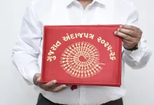 gujarat-budget-2025-know-what-is-the-speciality-of-red-bag-of-fm-kanu-desai