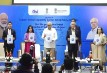 "Gujarat Global Capability Centre Policy 2025-30 launched at GIFT City, Gandhinagar."