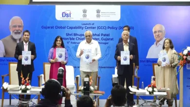 "Gujarat Global Capability Centre Policy 2025-30 launched at GIFT City, Gandhinagar."