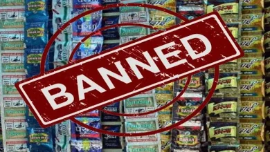 Jharkhand government Ban on sale of gutka and pan masala