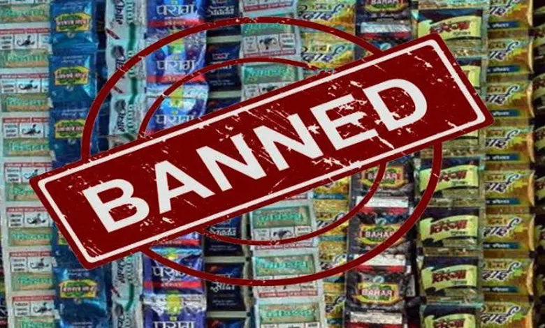 Jharkhand government Ban on sale of gutka and pan masala