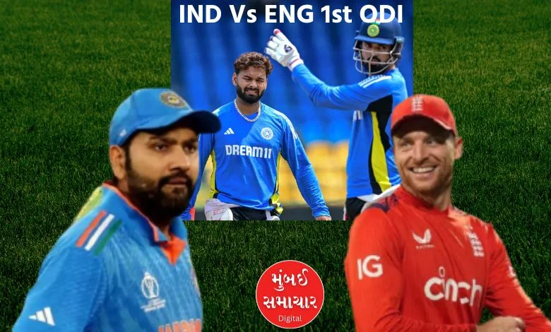 IND Vs ENG 1st ODI: KL Rahul or Rishabh Pant, who will get a place today? This is what India's playing-11 could look like