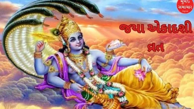 Today is Jaya Ekadashi: Know the time of fasting and its glory