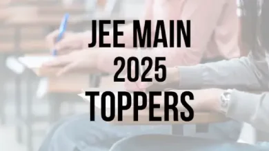 jee main 2025 results declared